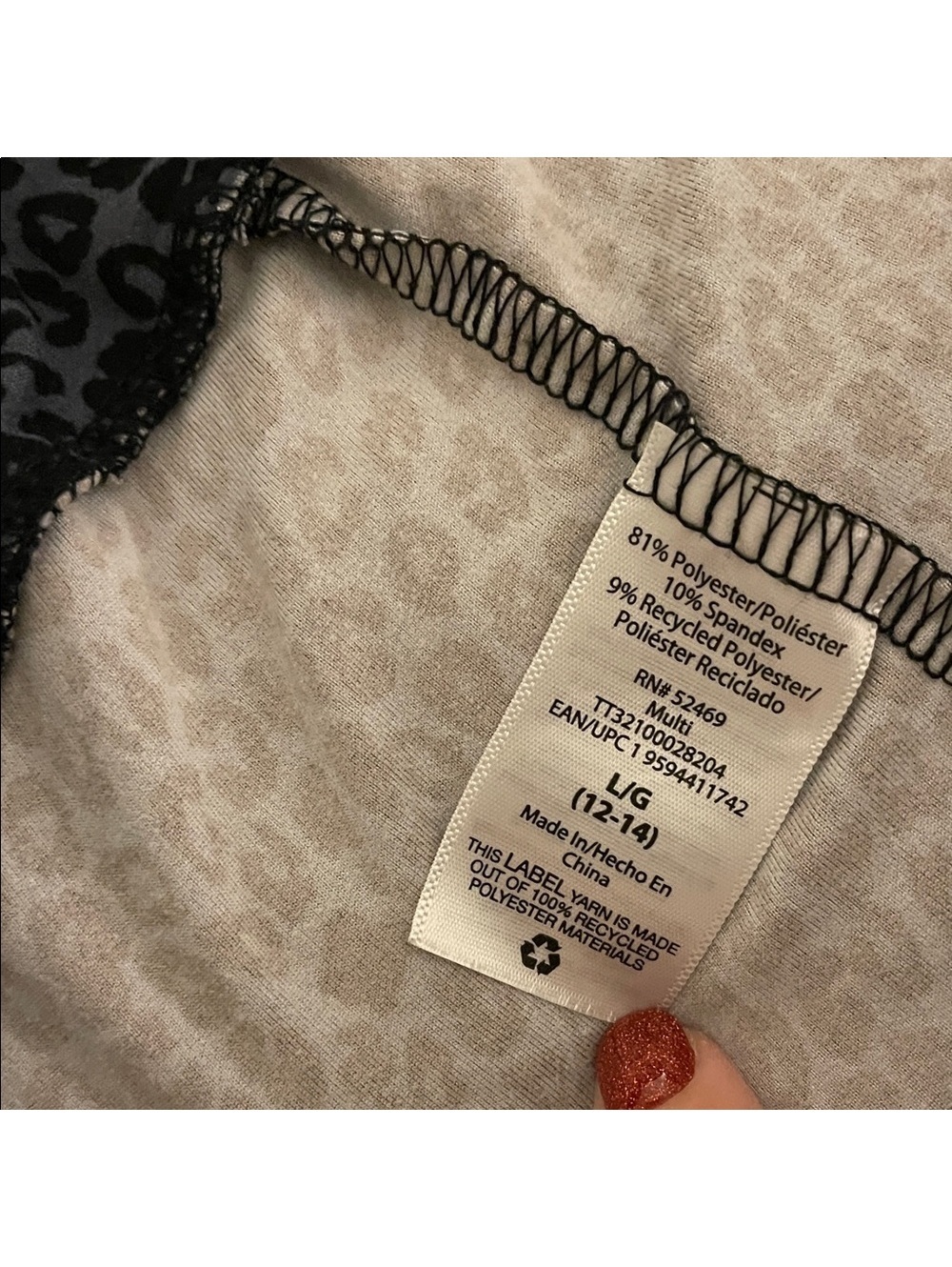 Time and Tru | L | Dark Leopard Print Leggings - Picture 4 of 7